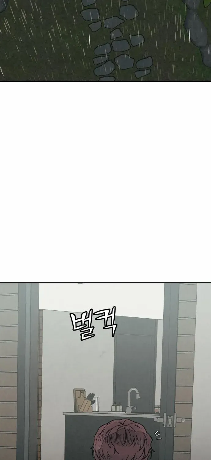 Read For Your Murder chapter 37 image 17 on Lezhin