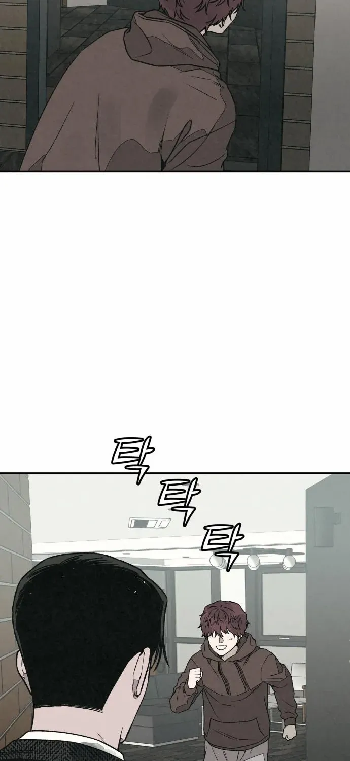 Read For Your Murder chapter 37 image 18 on Lezhin