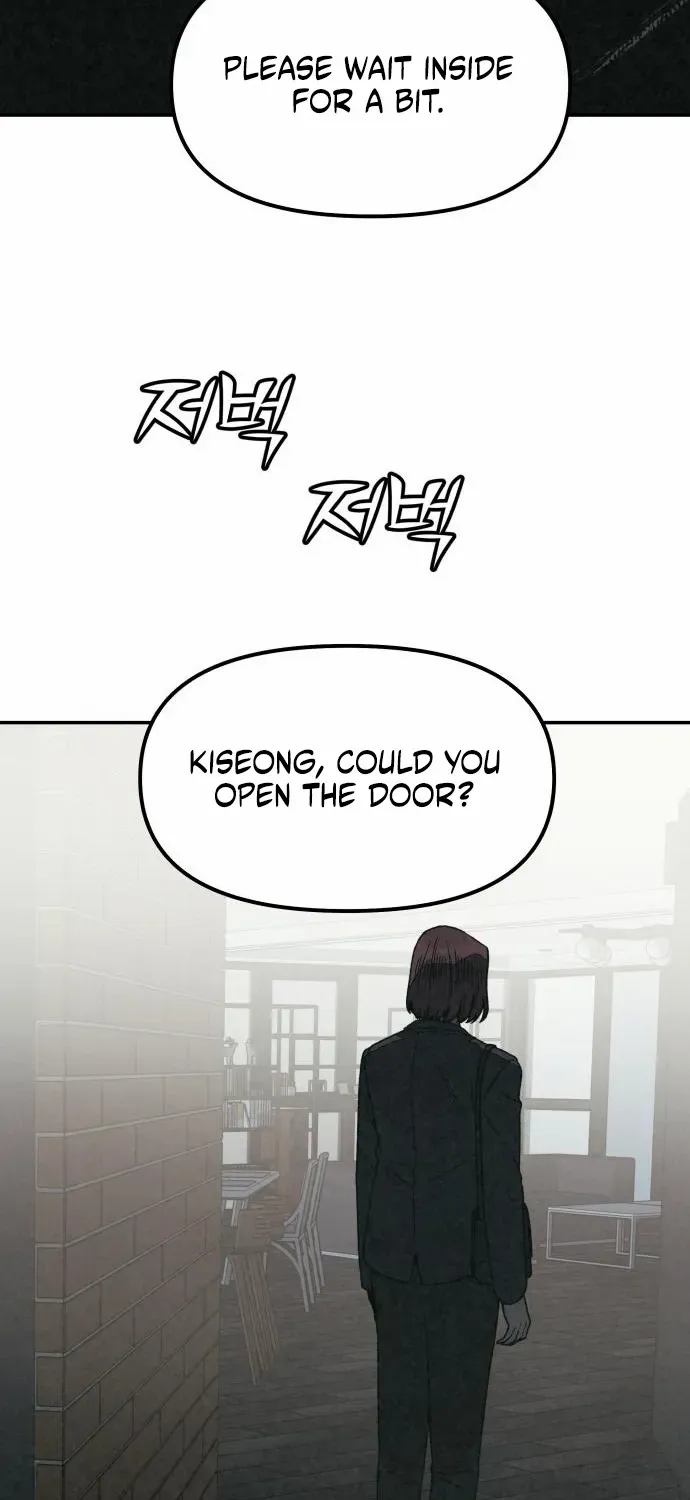 Read For Your Murder chapter 37 image 24 on Lezhin