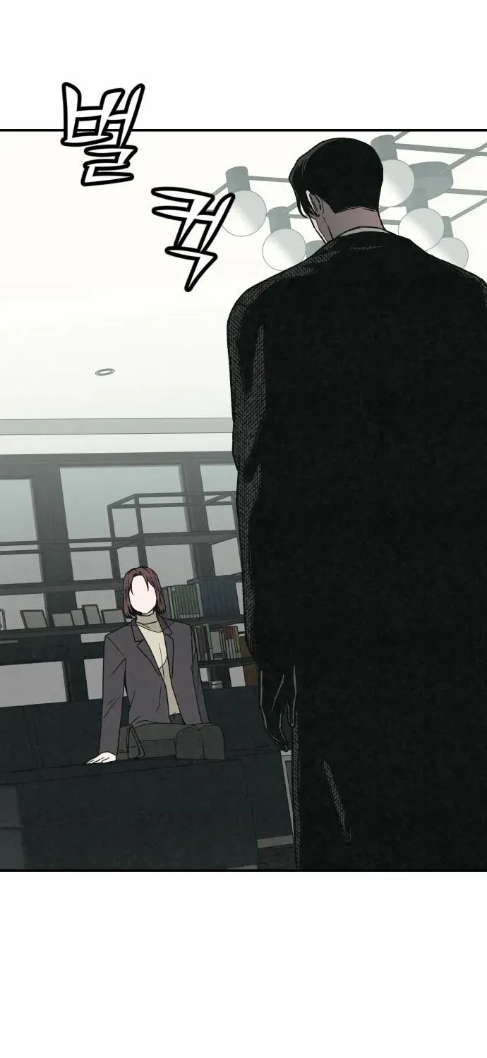 Read For Your Murder chapter 37 image 30 on Lezhin