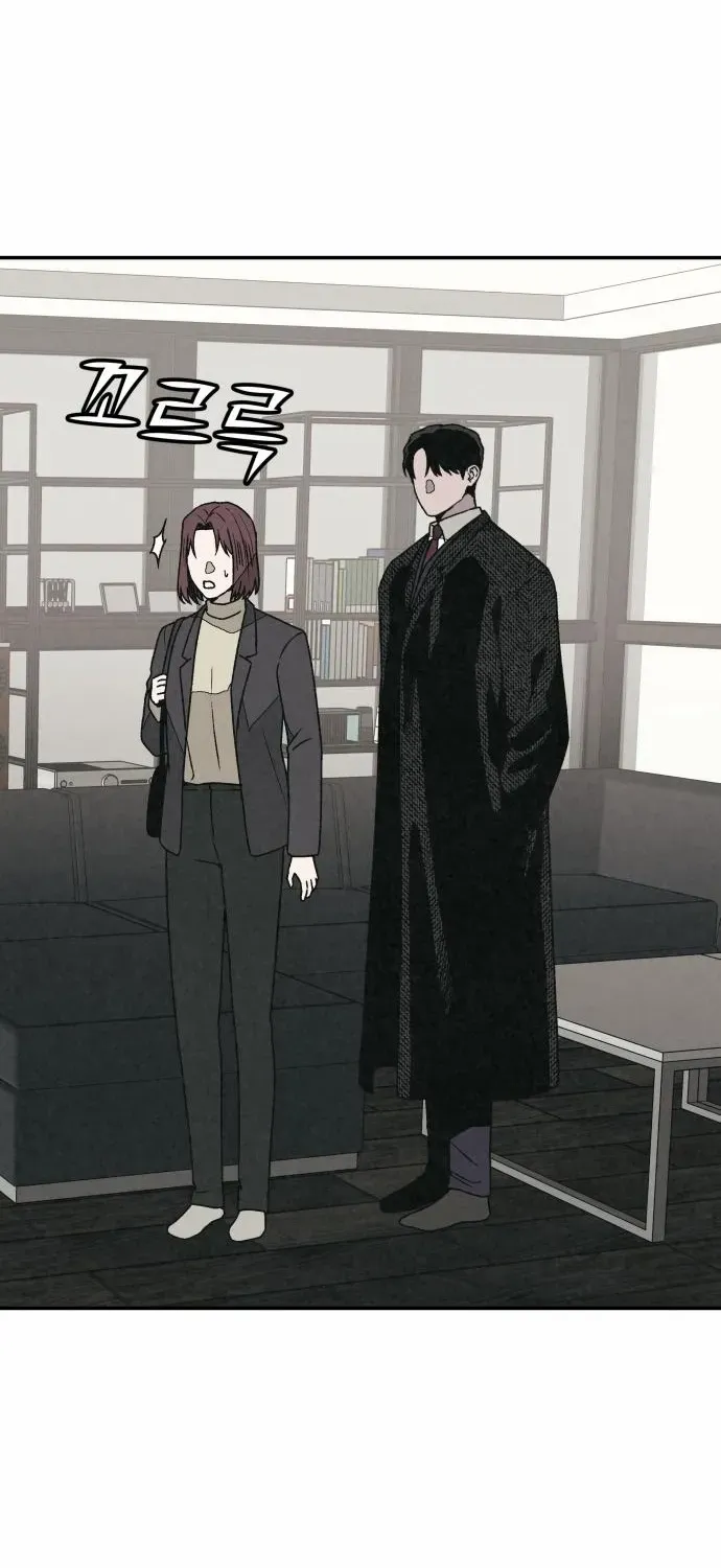 Read For Your Murder chapter 37 image 36 on Lezhin