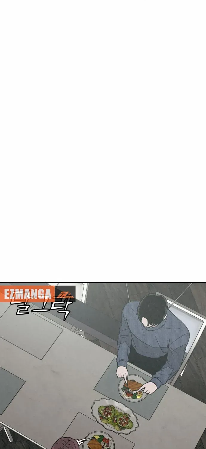 Read For Your Murder chapter 37 image 43 on Lezhin