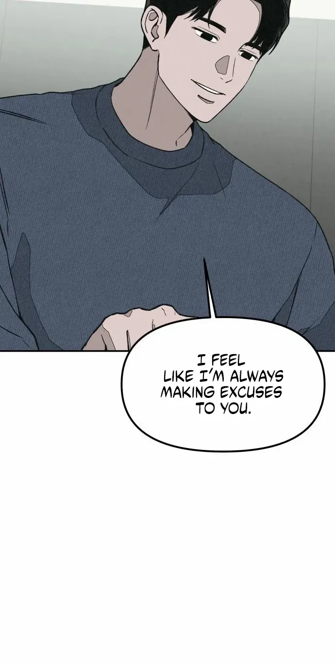 Read For Your Murder chapter 37 image 54 on Lezhin