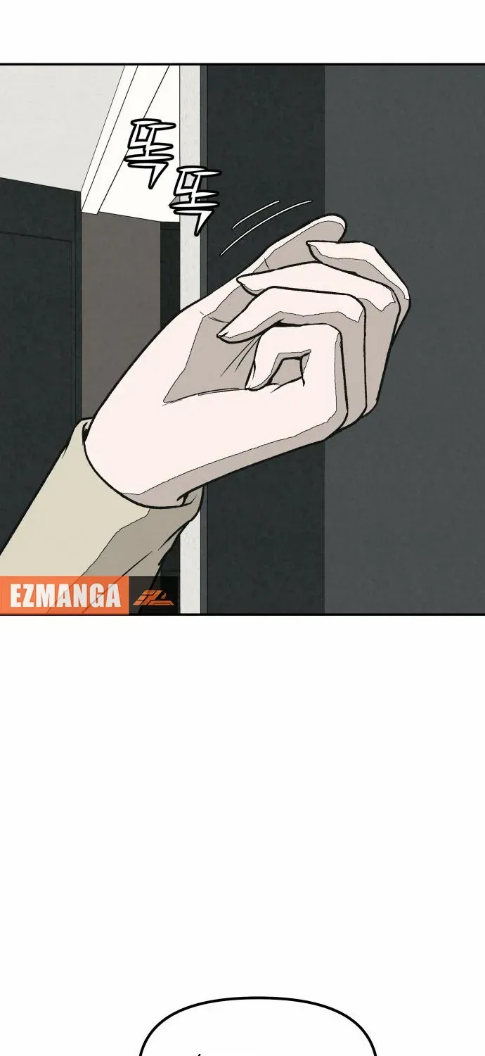 Read For Your Murder chapter 37 image 71 on Lezhin