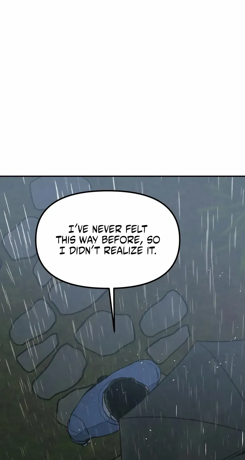 Read For Your Murder chapter 38 image 3 on Lezhin