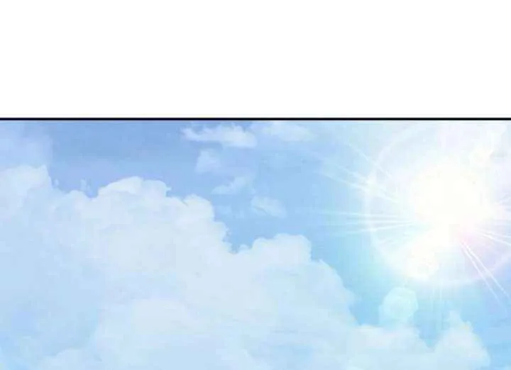 Read For Your Murder chapter 39 image 119 on Lezhin