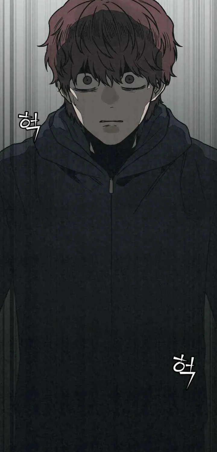 Read For Your Murder chapter 39 image 144 on Lezhin