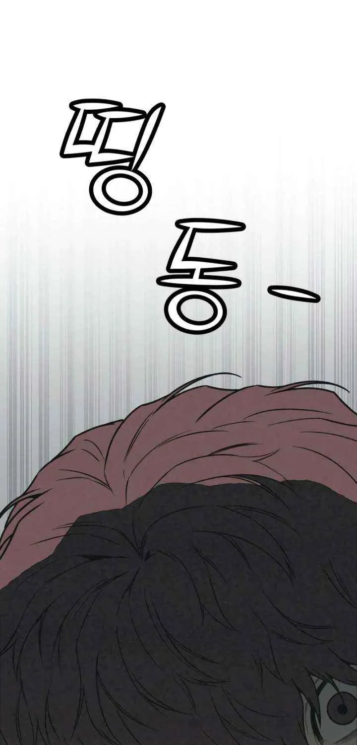 Read For Your Murder chapter 39 image 72 on Lezhin