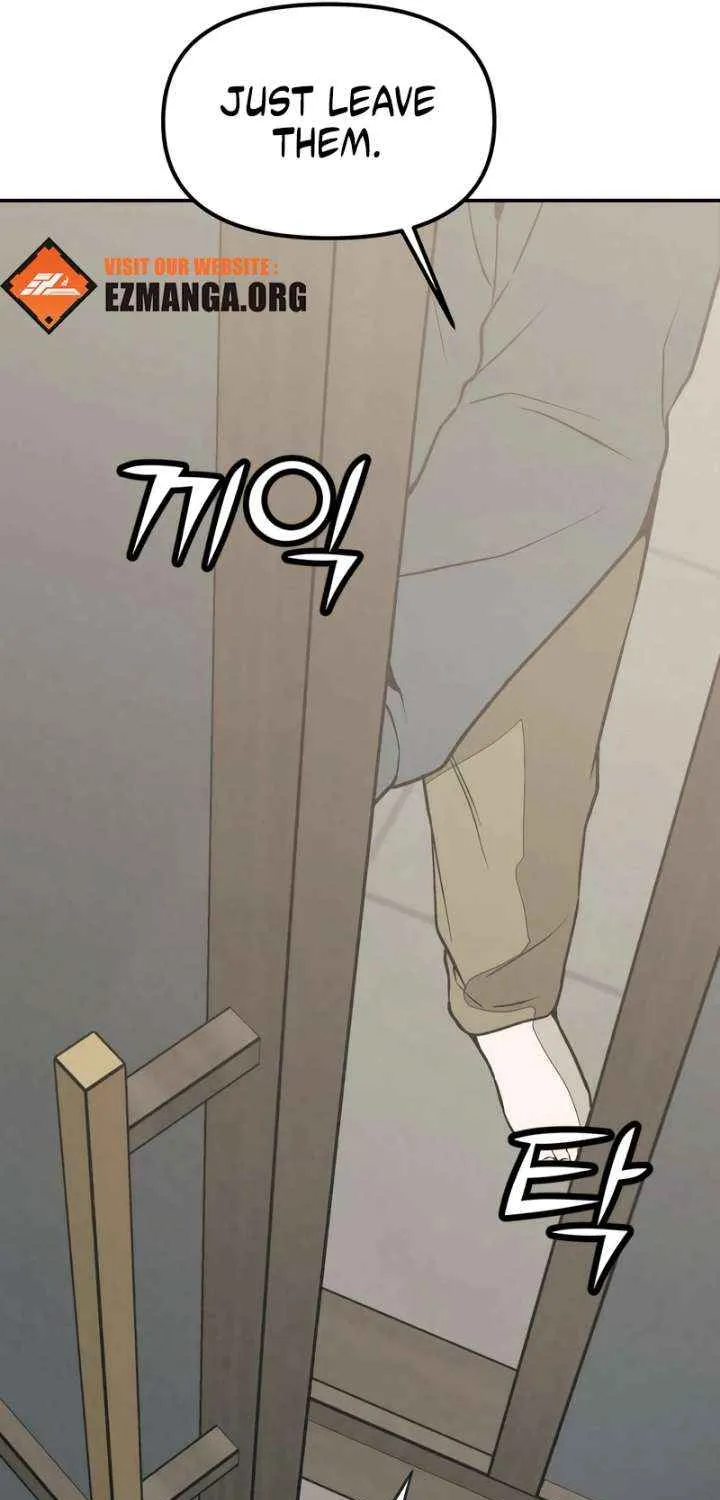 Read For Your Murder chapter 39 image 85 on Lezhin