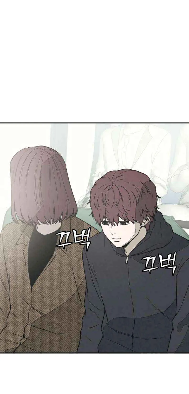 Read For Your Murder chapter 39 image 95 on Lezhin