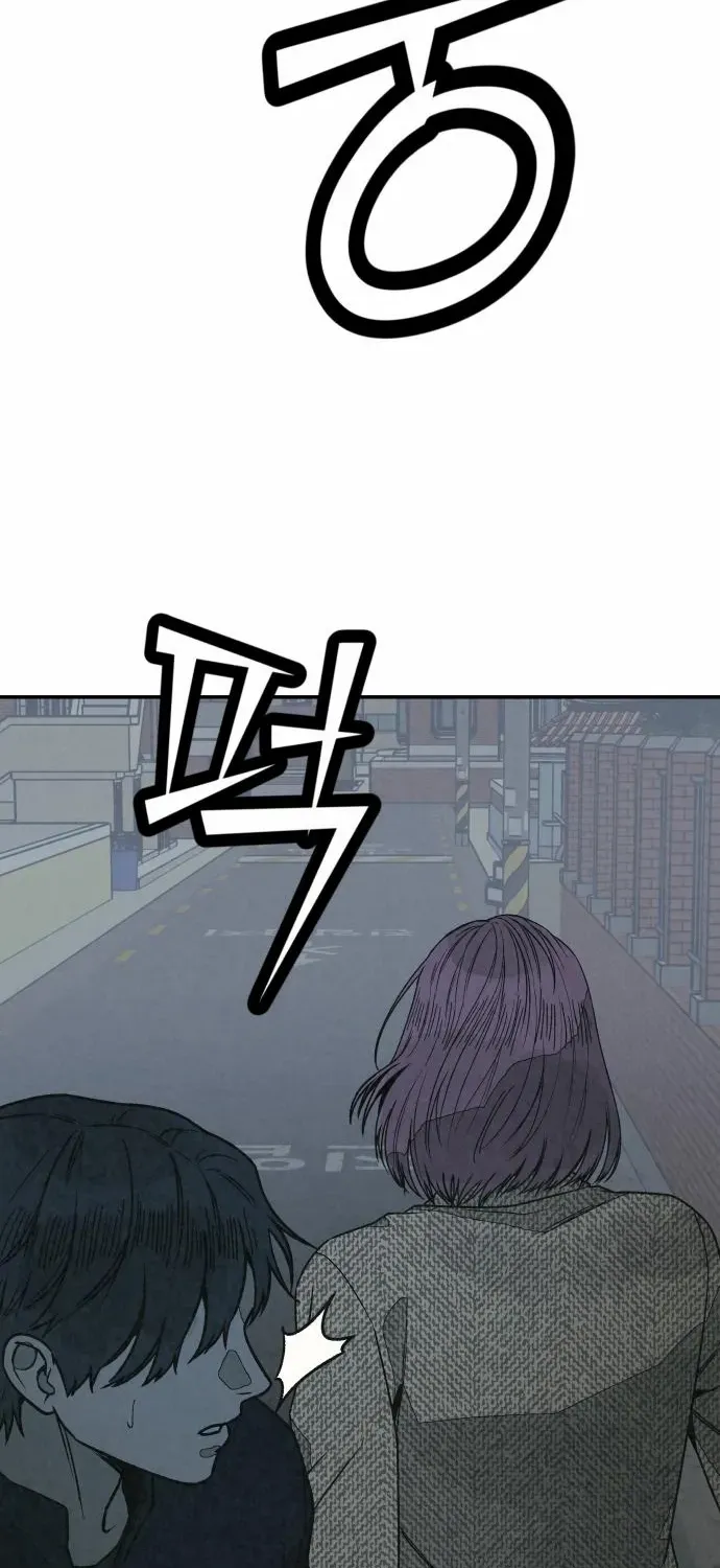 Read For Your Murder chapter 40 image 18 on Lezhin
