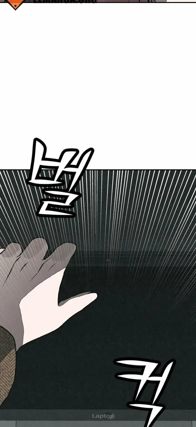 Read For Your Murder chapter 40 image 35 on Lezhin