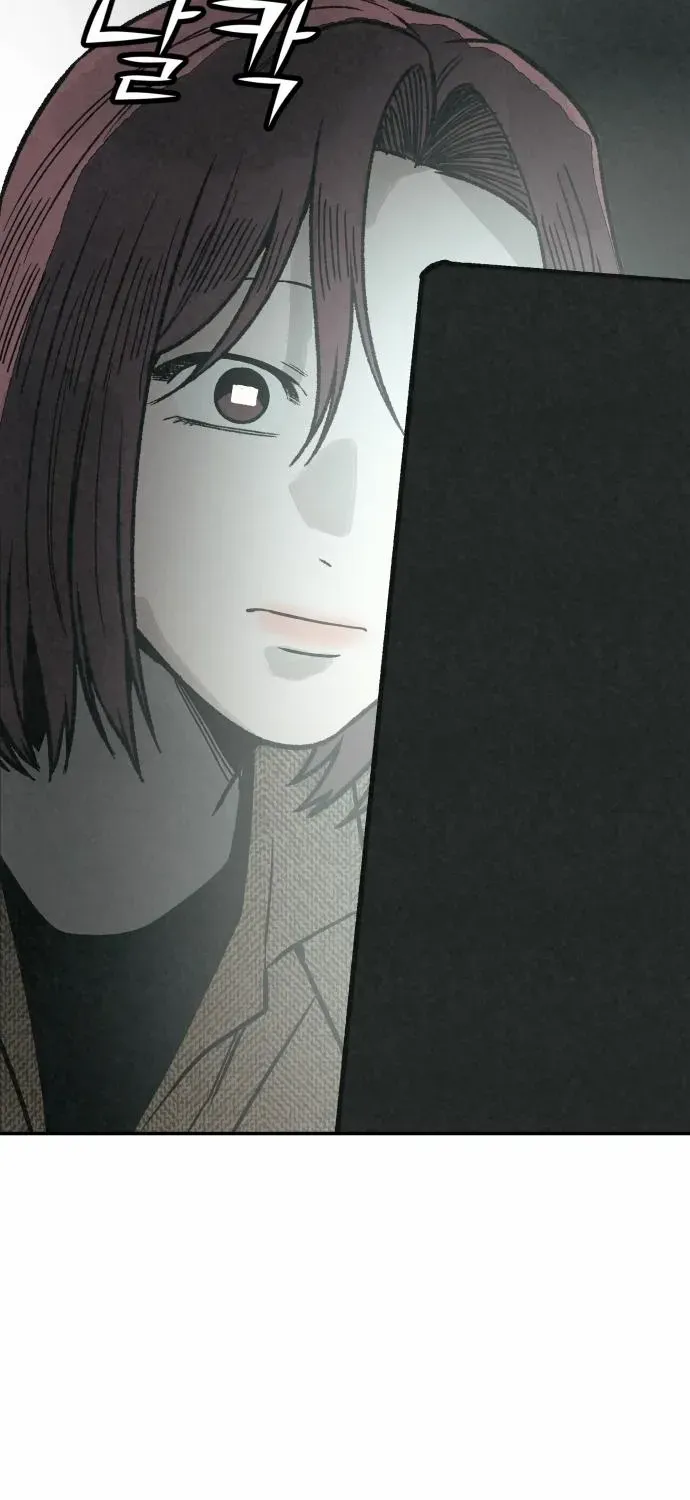 Read For Your Murder chapter 40 image 37 on Lezhin