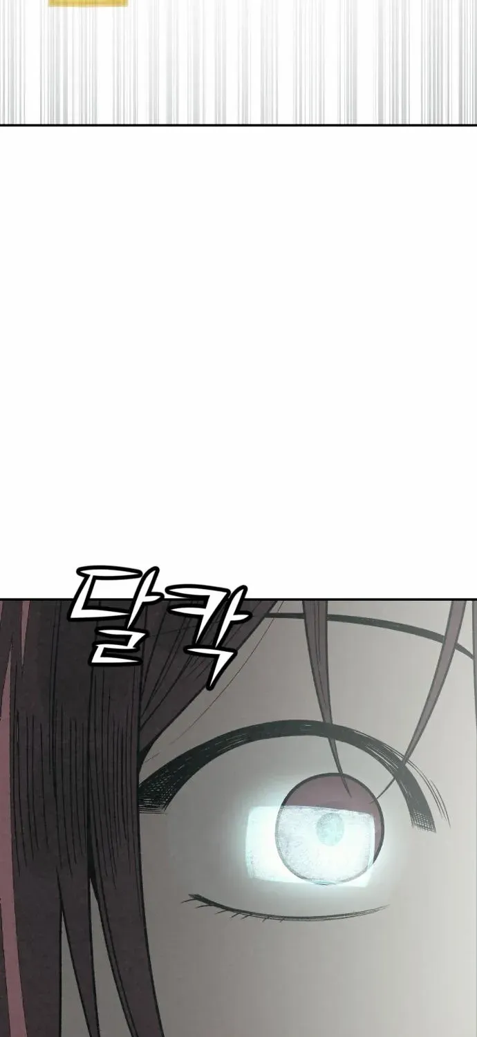 Read For Your Murder chapter 40 image 42 on Lezhin
