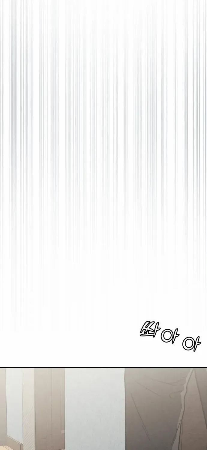 Read For Your Murder chapter 40 image 53 on Lezhin