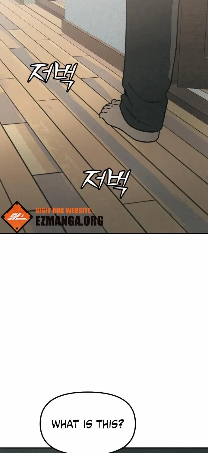 Read For Your Murder chapter 40 image 54 on Lezhin