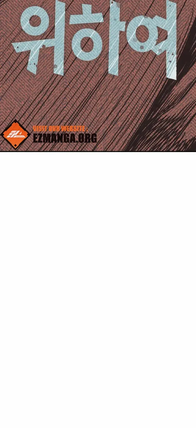 Read For Your Murder chapter 40 image 62 on Lezhin