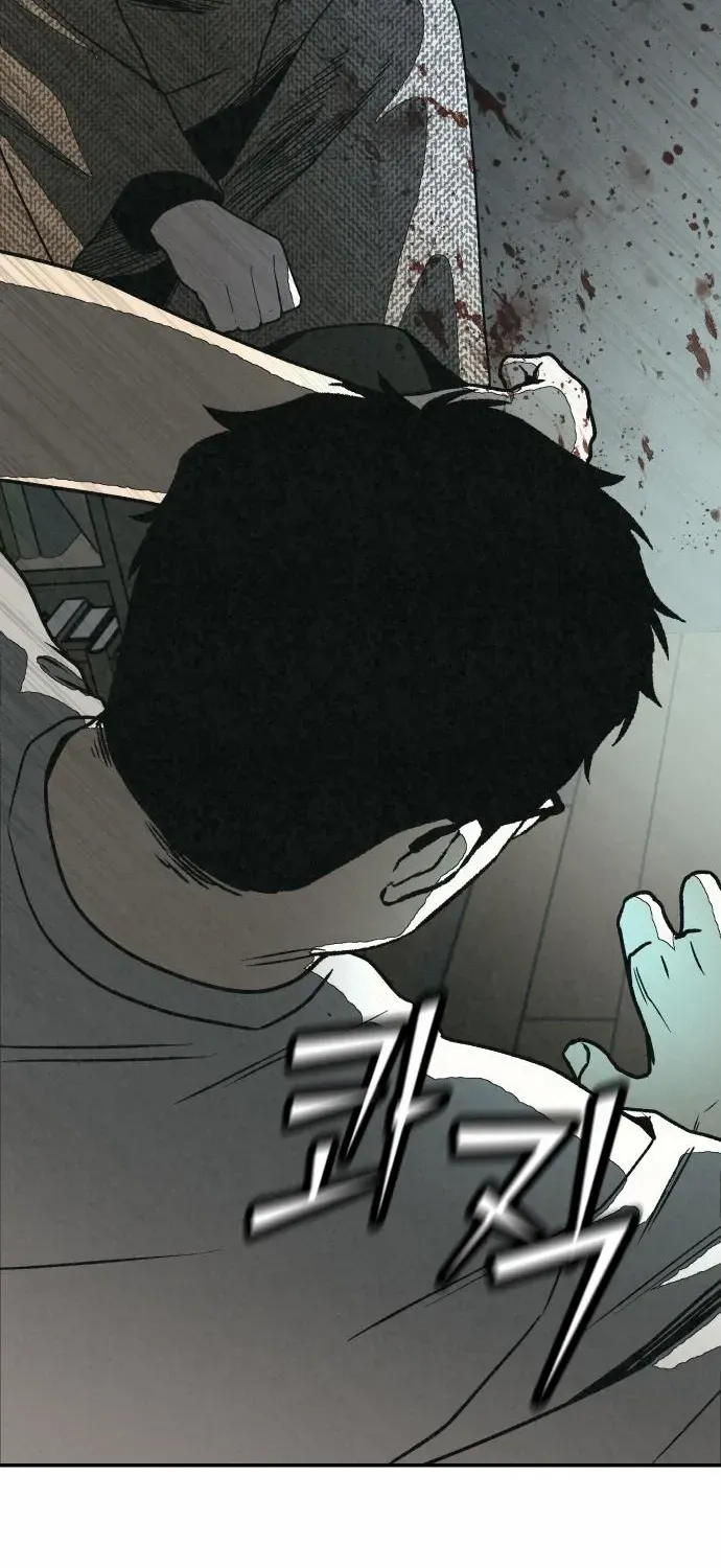 Read For Your Murder chapter 40 image 66 on Lezhin