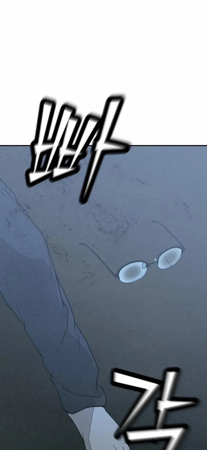 Read For Your Murder chapter 40 image 84 on Lezhin