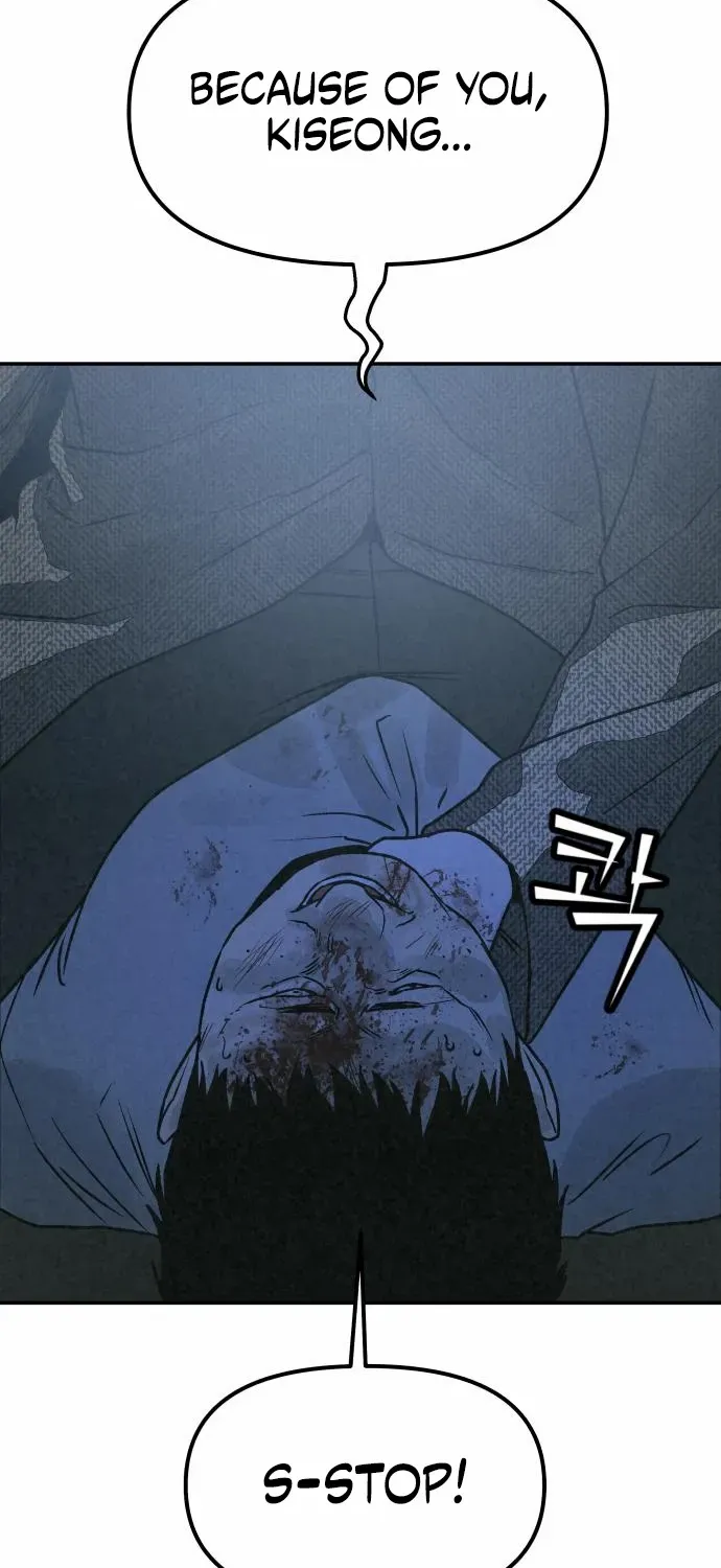 Read For Your Murder chapter 40 image 90 on Lezhin