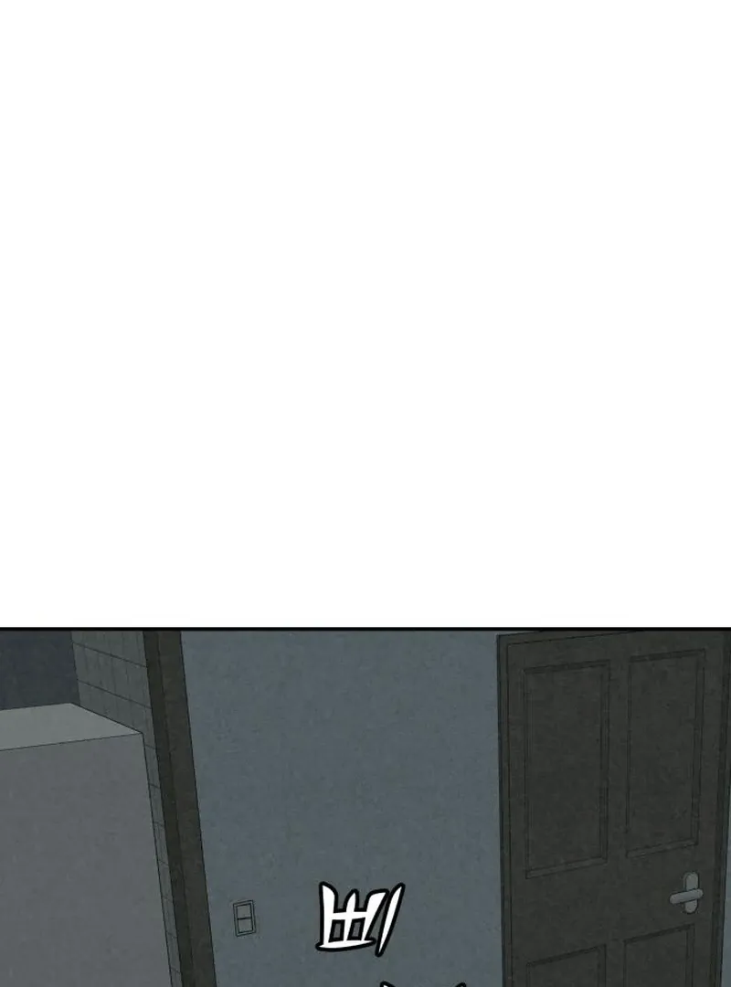 Read For Your Murder chapter 41 image 113 on Lezhin