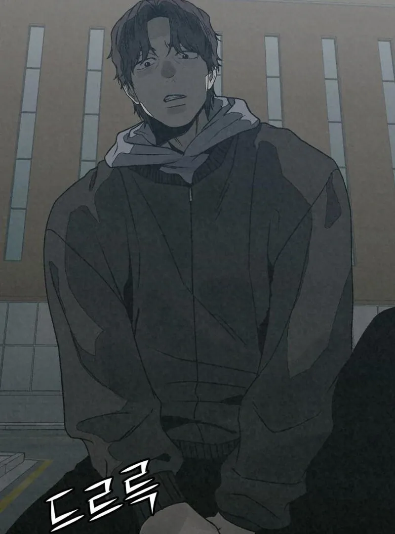 Read For Your Murder chapter 41 image 13 on Lezhin