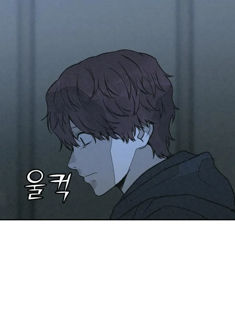 Read For Your Murder chapter 41 image 149 on Lezhin