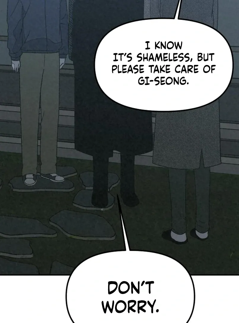 Read For Your Murder chapter 41 image 158 on Lezhin