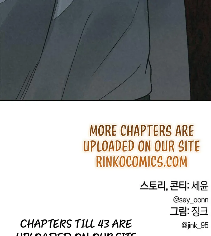 Read For Your Murder chapter 41 image 178 on Lezhin