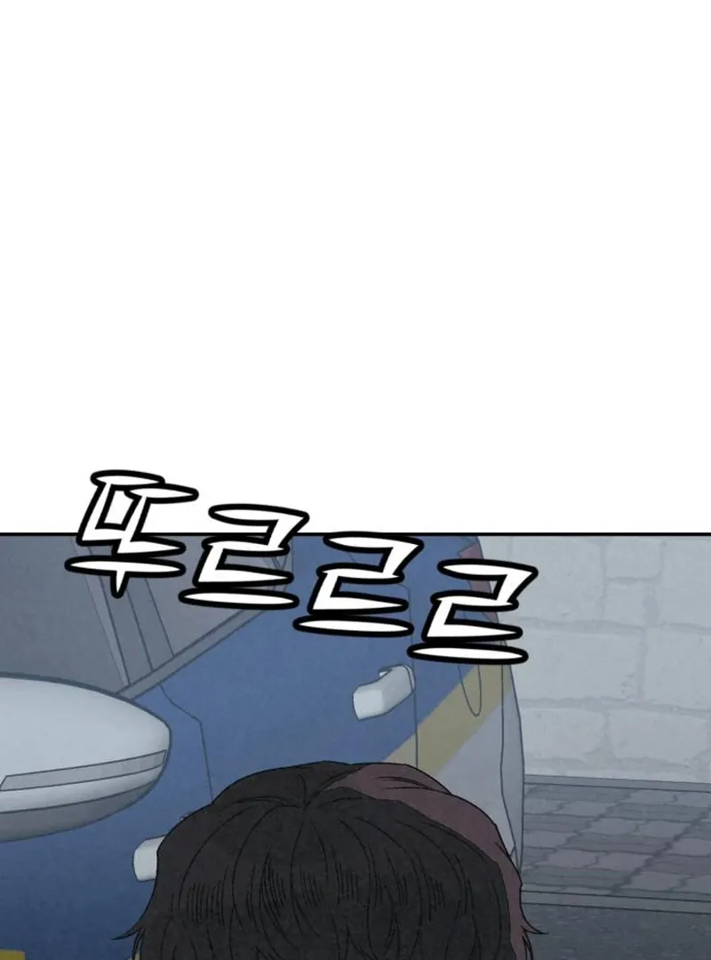 Read For Your Murder chapter 41 image 4 on Lezhin