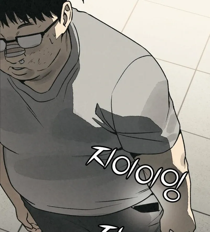 Read For Your Murder chapter 41 image 46 on Lezhin