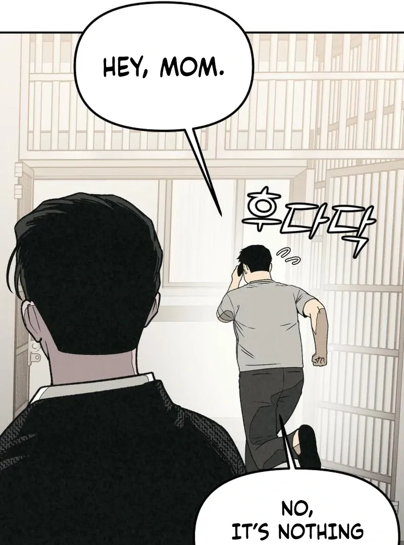 Read For Your Murder chapter 41 image 48 on Lezhin