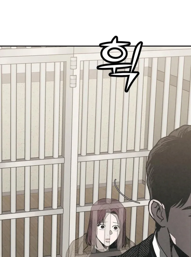 Read For Your Murder chapter 41 image 57 on Lezhin