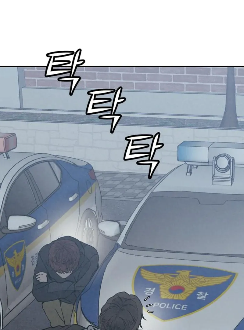 Read For Your Murder chapter 41 image 66 on Lezhin