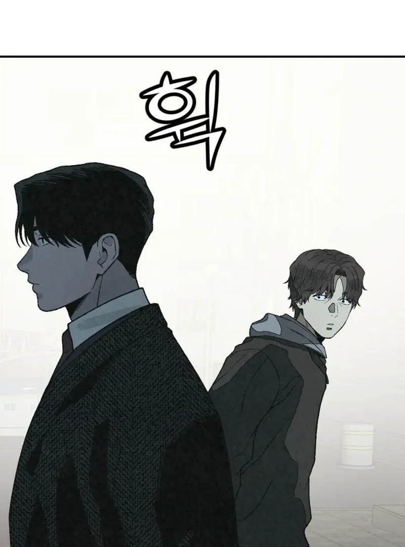 Read For Your Murder chapter 41 image 74 on Lezhin