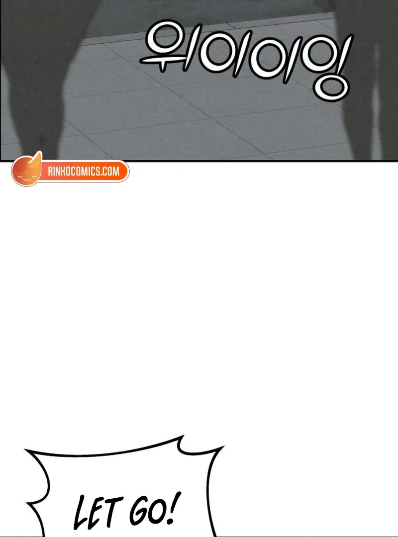 Read For Your Murder chapter 41 image 9 on Lezhin