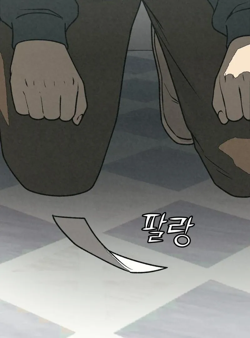 Read For Your Murder chapter 42 image 112 on Lezhin
