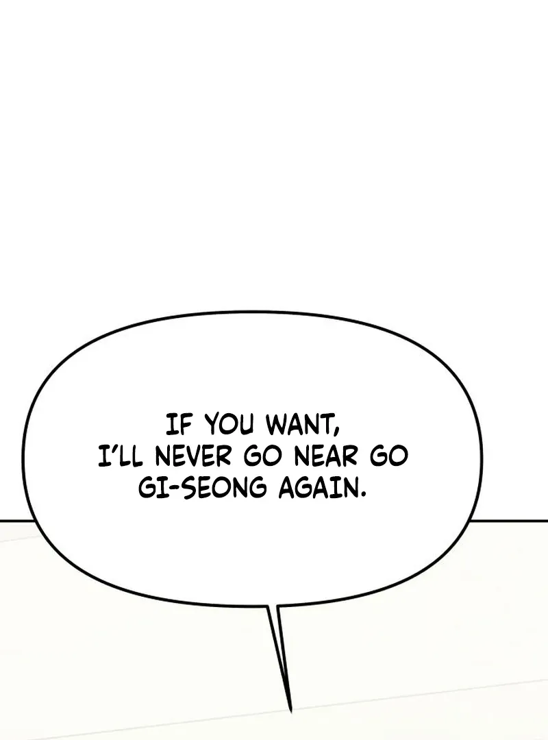 Read For Your Murder chapter 42 image 117 on Lezhin