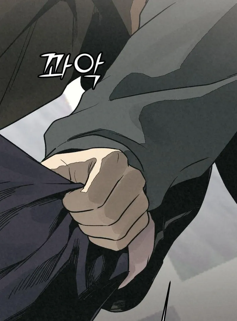 Read For Your Murder chapter 42 image 121 on Lezhin