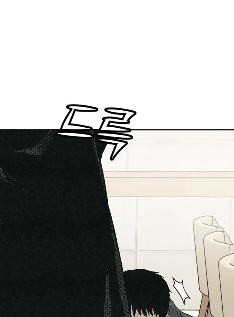 Read For Your Murder chapter 42 image 127 on Lezhin