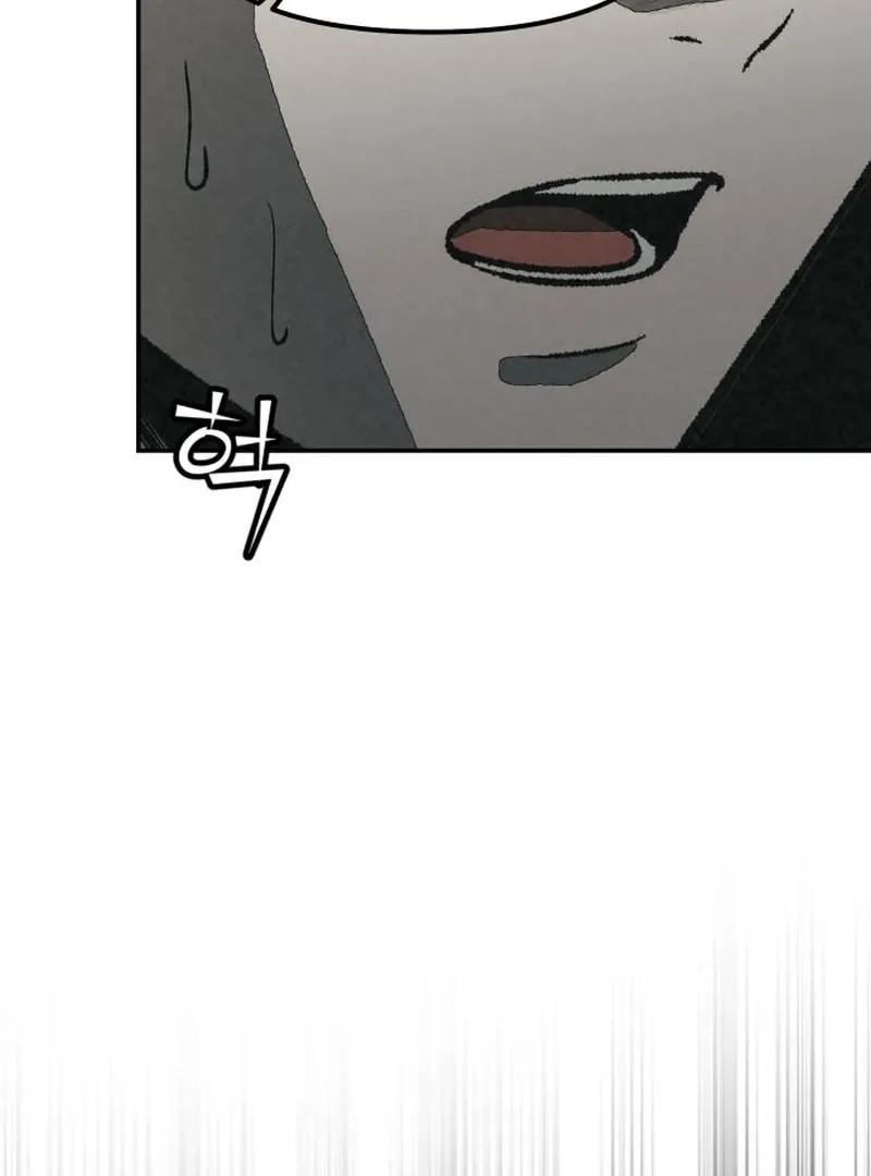 Read For Your Murder chapter 42 image 15 on Lezhin