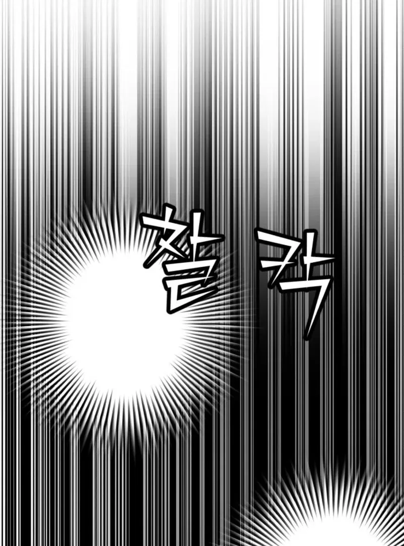 Read For Your Murder chapter 42 image 16 on Lezhin