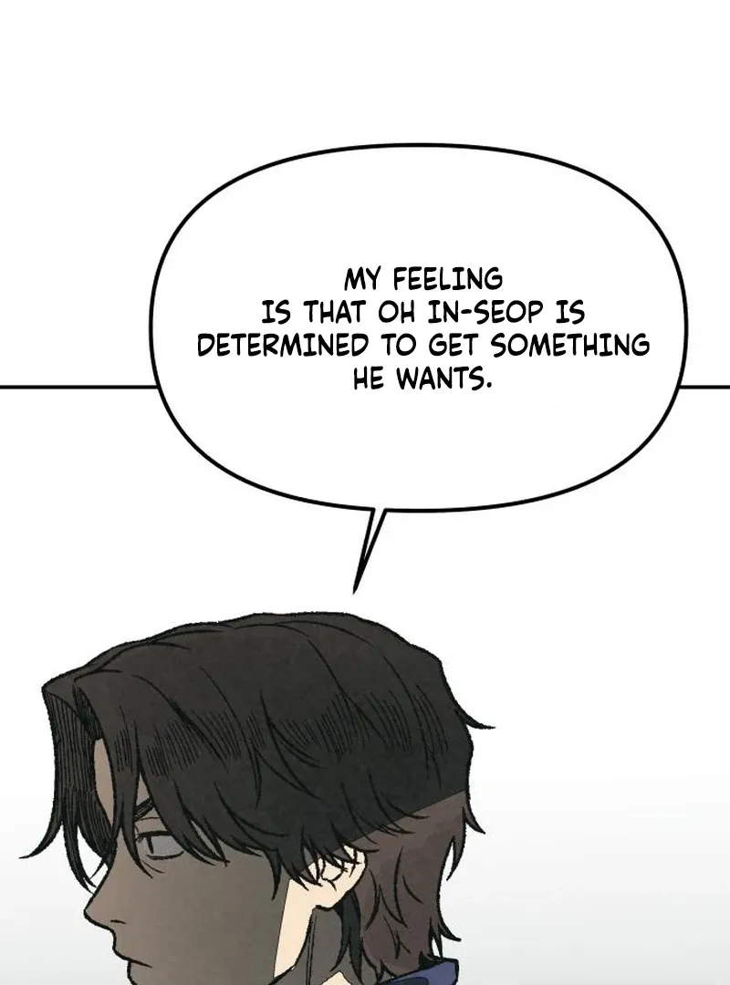 Read For Your Murder chapter 42 image 165 on Lezhin
