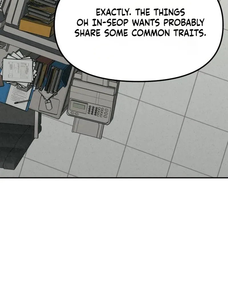 Read For Your Murder chapter 42 image 169 on Lezhin