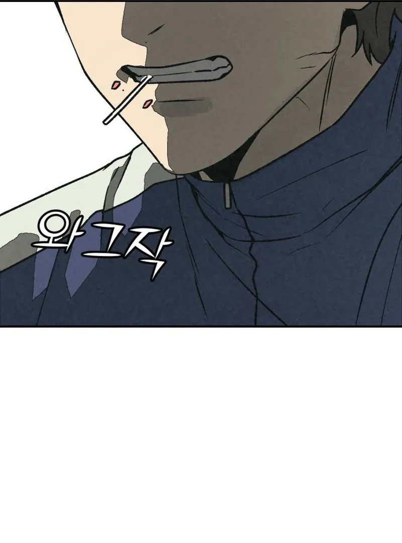 Read For Your Murder chapter 42 image 173 on Lezhin