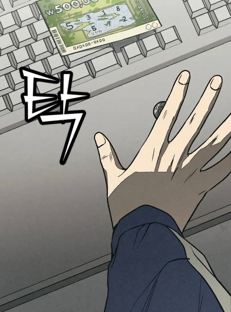 Read For Your Murder chapter 42 image 175 on Lezhin