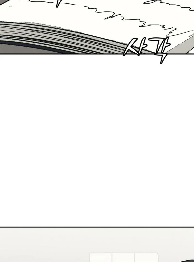 Read For Your Murder chapter 42 image 189 on Lezhin