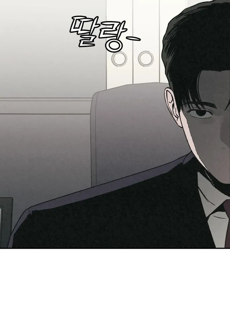 Read For Your Murder chapter 42 image 190 on Lezhin