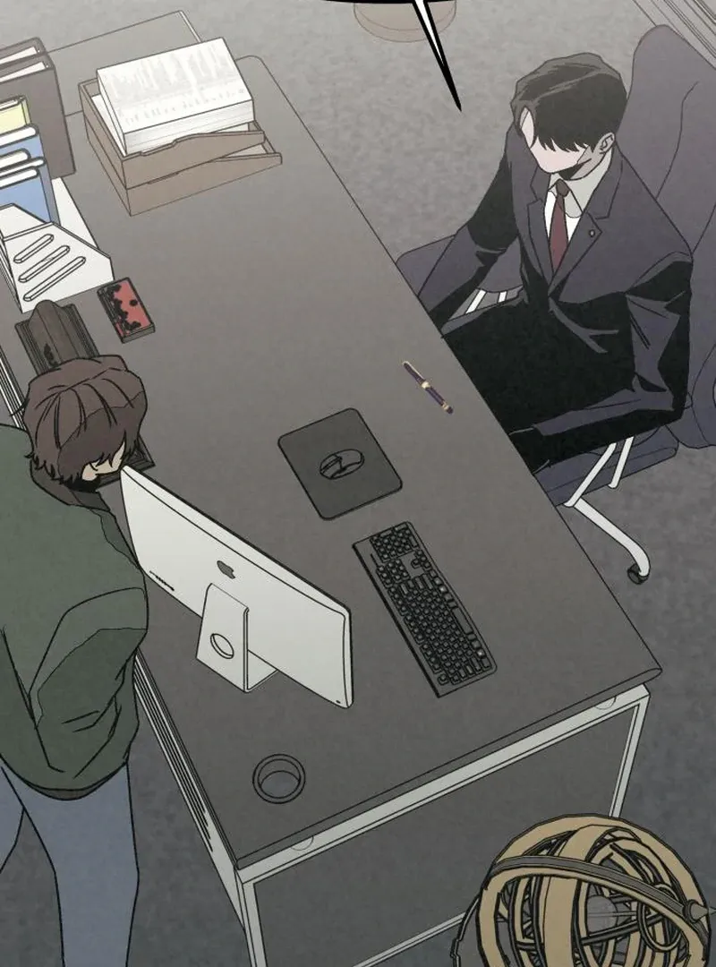 Read For Your Murder chapter 42 image 200 on Lezhin