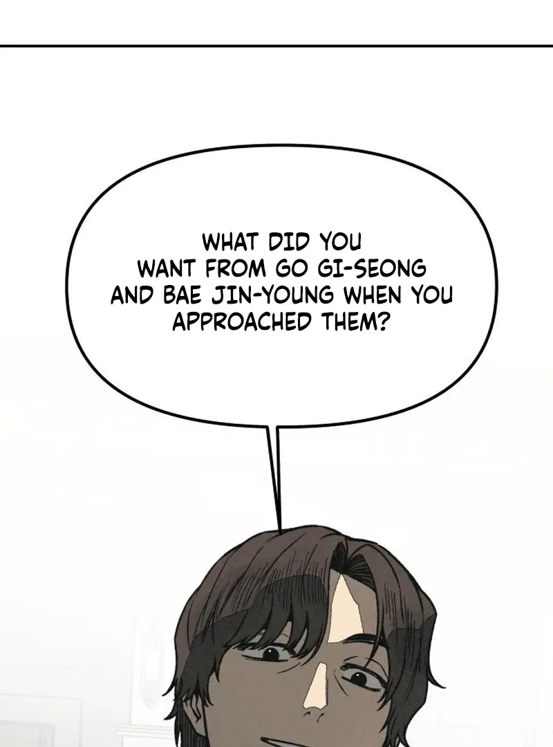 Read For Your Murder chapter 42 image 205 on Lezhin